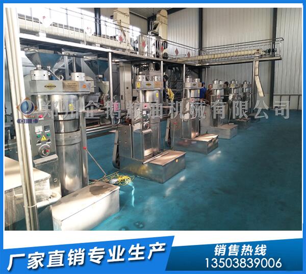 �Ϲ�������ե�O��