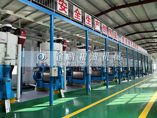 ե���O�����a��
